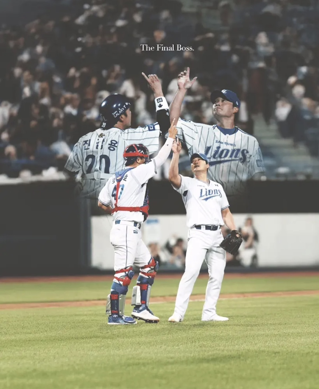 The Final Boss | 인스티즈