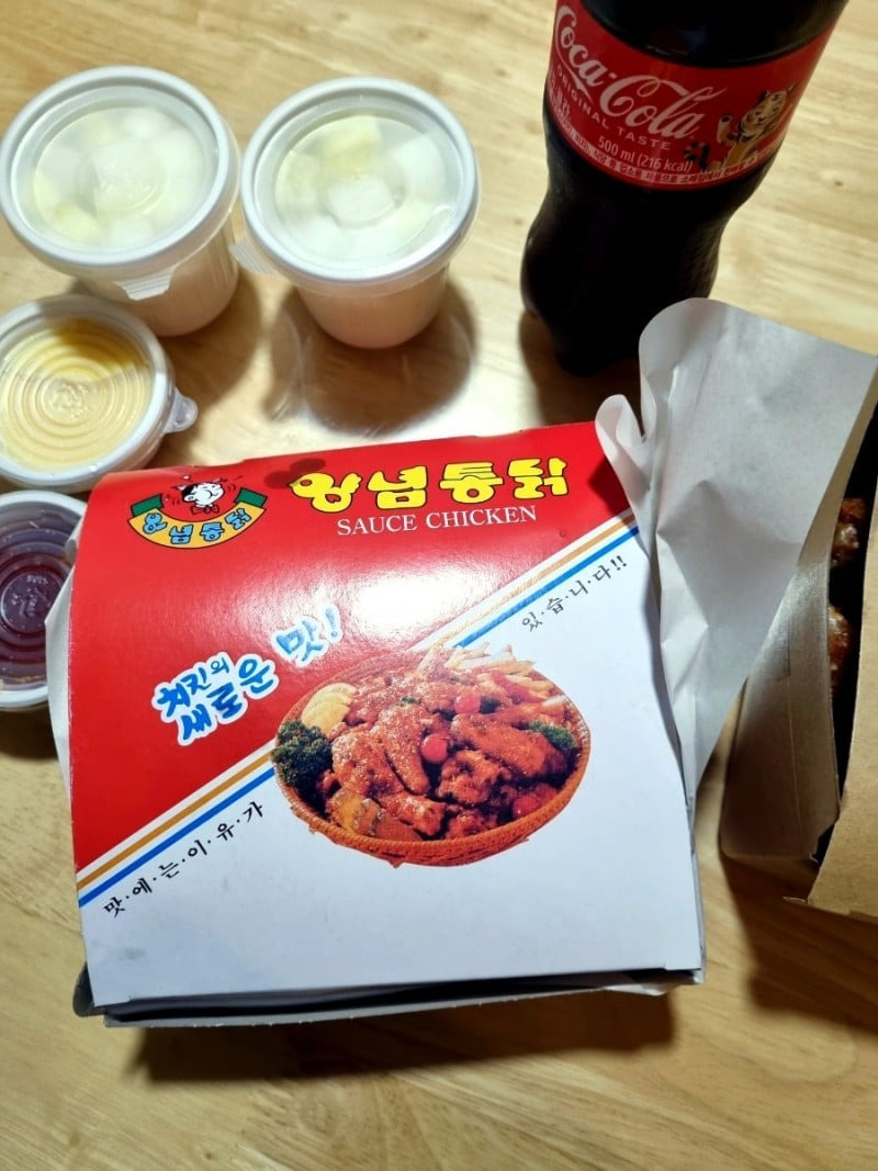 아빠통닭 이미지