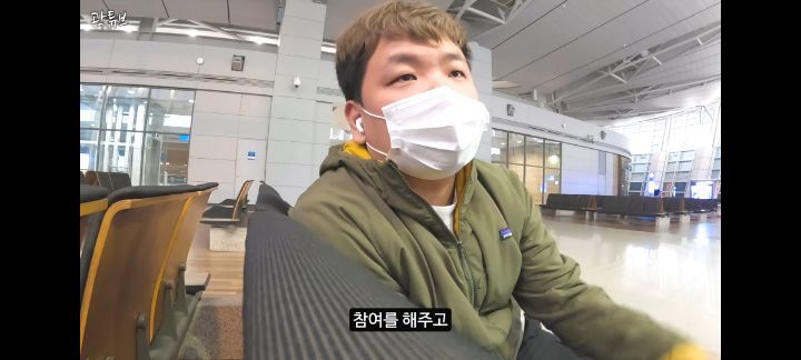 꿈을 이룬 곽튜브 | 인스티즈