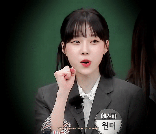 에스파에서 제일 인기가 많은 멤버 | 인스티즈