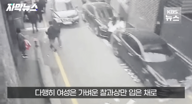 차에 깔린 일본 여학생 구하는 시민들 | 인스티즈