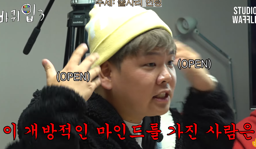 자기가 이상한건지 여기가 이상한건지 열변 토하는 곽튜브 | 인스티즈