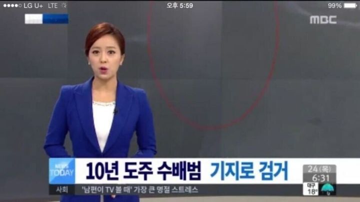 레전드 여경 활약상 | 인스티즈