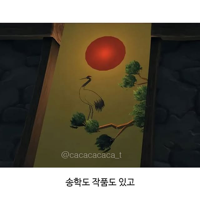 게임에서 벽 느꼈다는 와우 유저 | 인스티즈