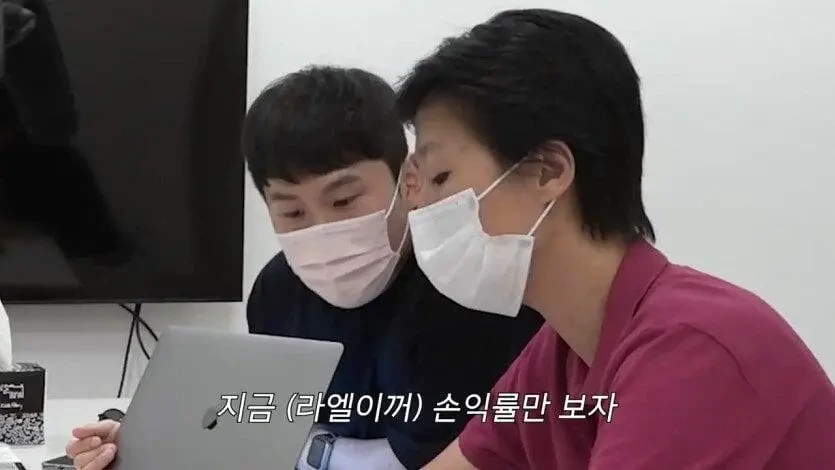 방송에 나온 유명인 자녀 자산관리 극과 극 | 인스티즈