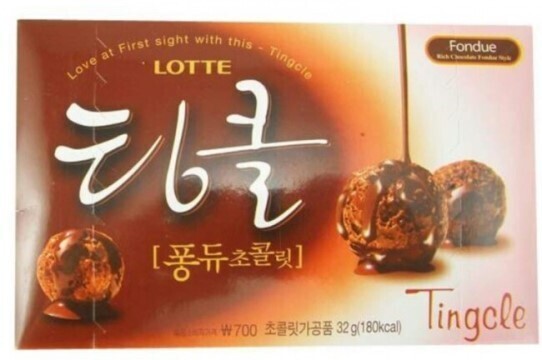 단종된 과자들.jpg | 인스티즈