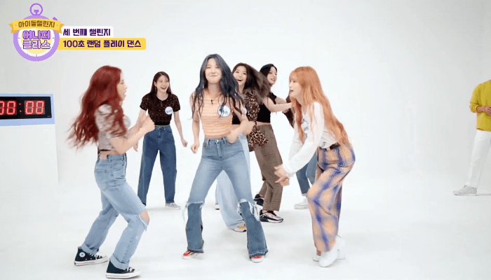 아이돌챌린지에 출연한 프로미스나인 멤버들! 2탄! | 인스티즈
