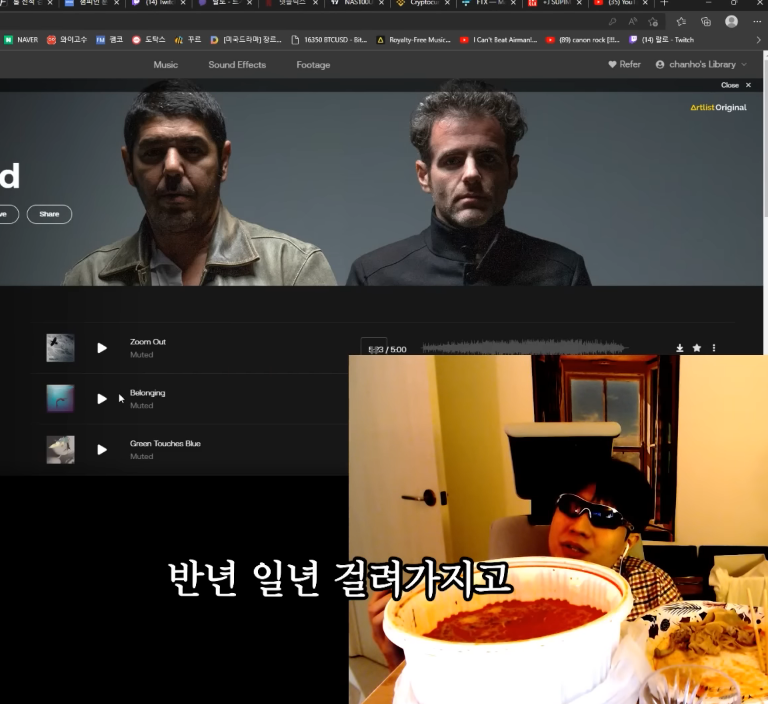 코인 하락장의 랄로 근황.jpg | 인스티즈