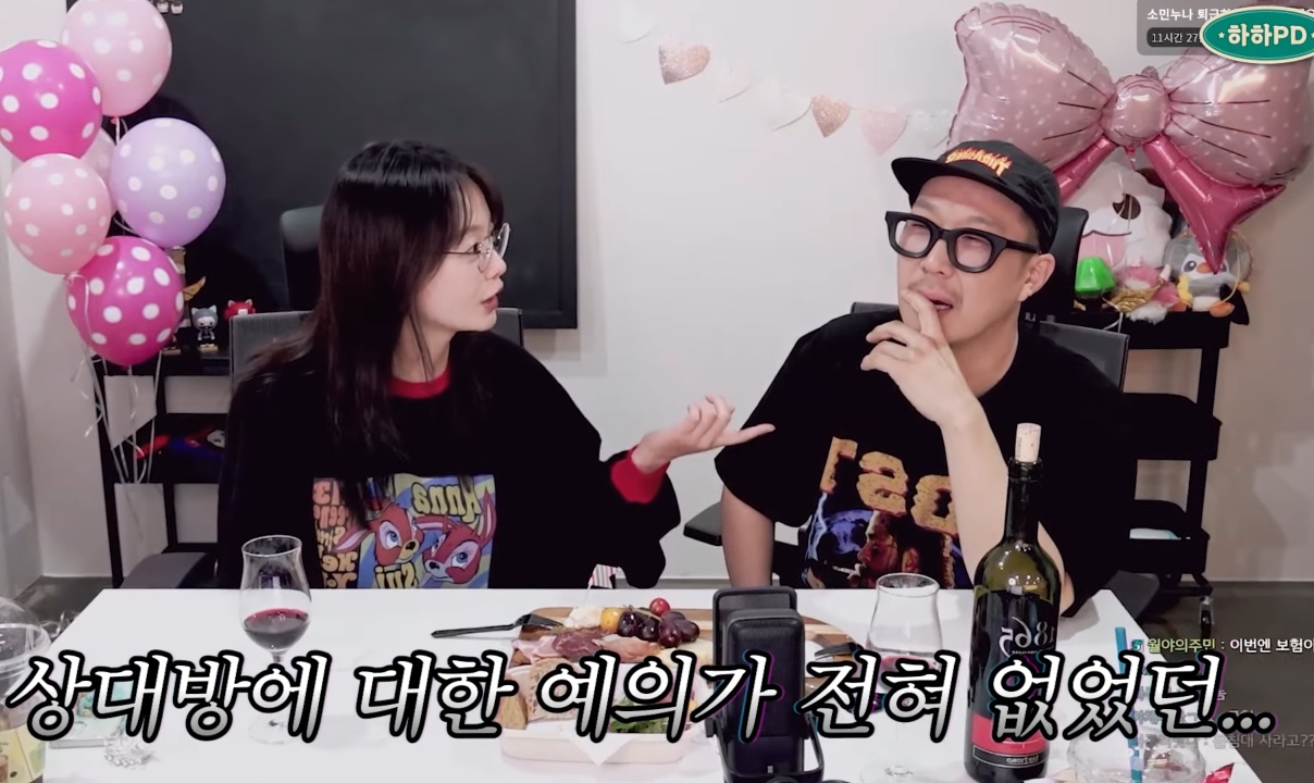 ce5d063affda32bb2730d49dfb6a7527fb16faba