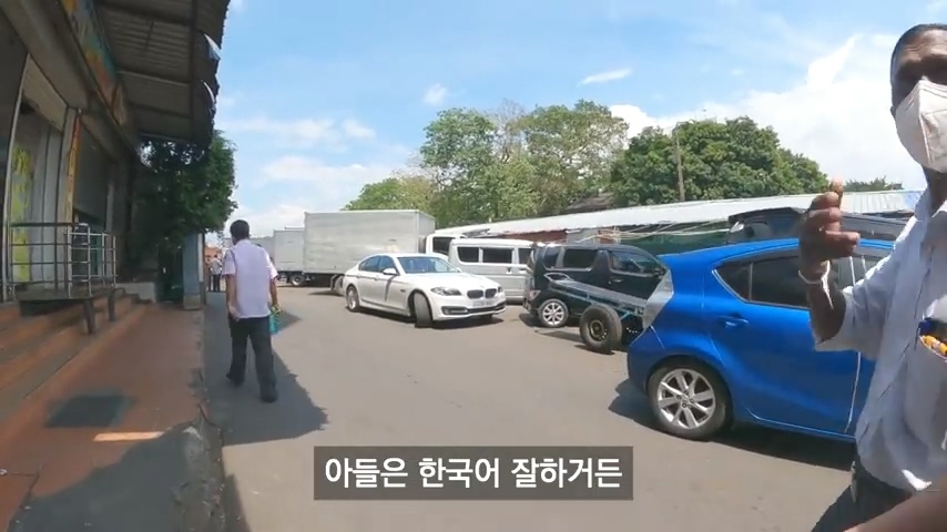 한국에서 아들이 공부중이라는 스리랑카 아저씨 | 인스티즈