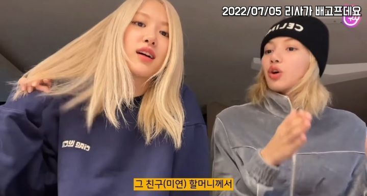 ??(태국인) : 김치는 할머니 김치가 맛있어!!!! | 인스티즈