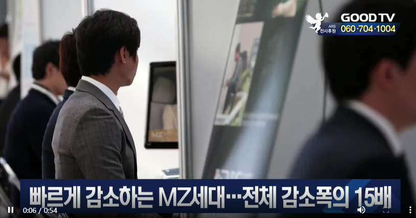 지방 멸망중 ㄷㄷㄷ jpg | 인스티즈