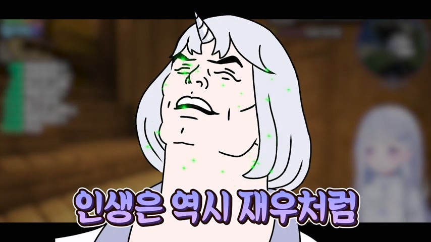 일본인 버튜버가 한국어 배운 방법 | 인스티즈