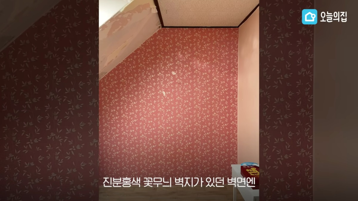 방은 꾸미고 싶은데 짐 정리를 못 하는 사람 분위기 있게 방 꾸며주기 | 인스티즈