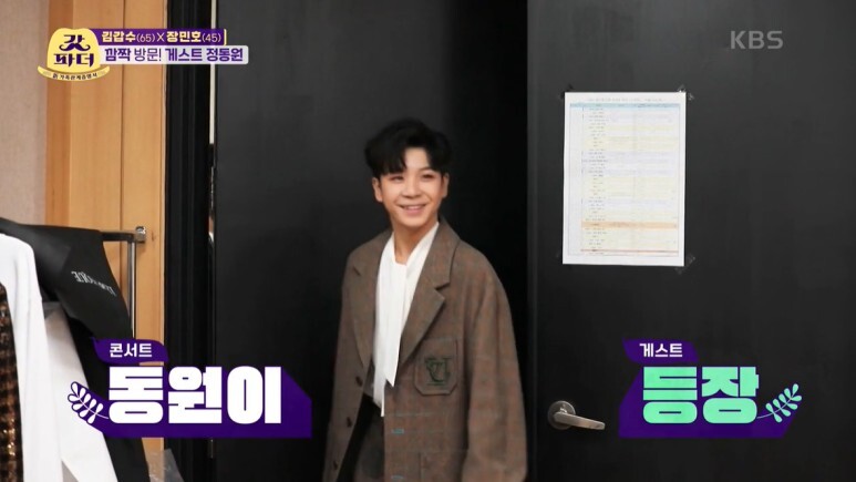 최근 미친 성장 속도를 보이고 있는 가수.jpg | 인스티즈
