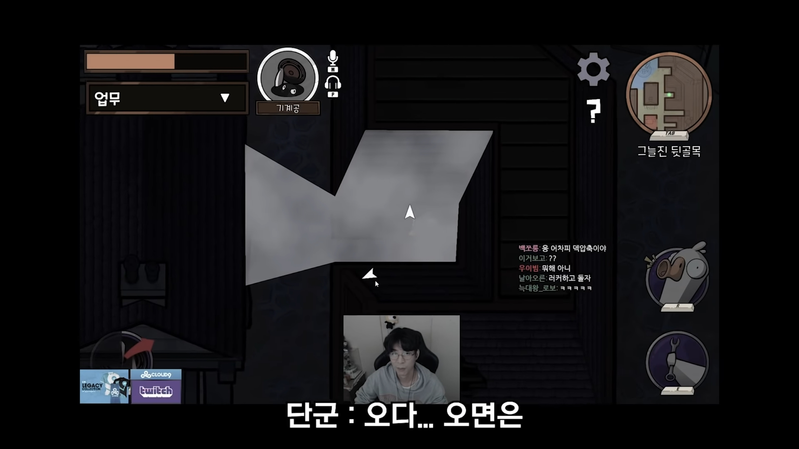 덕몽어스 레전드 - 오면은 빡! | 인스티즈