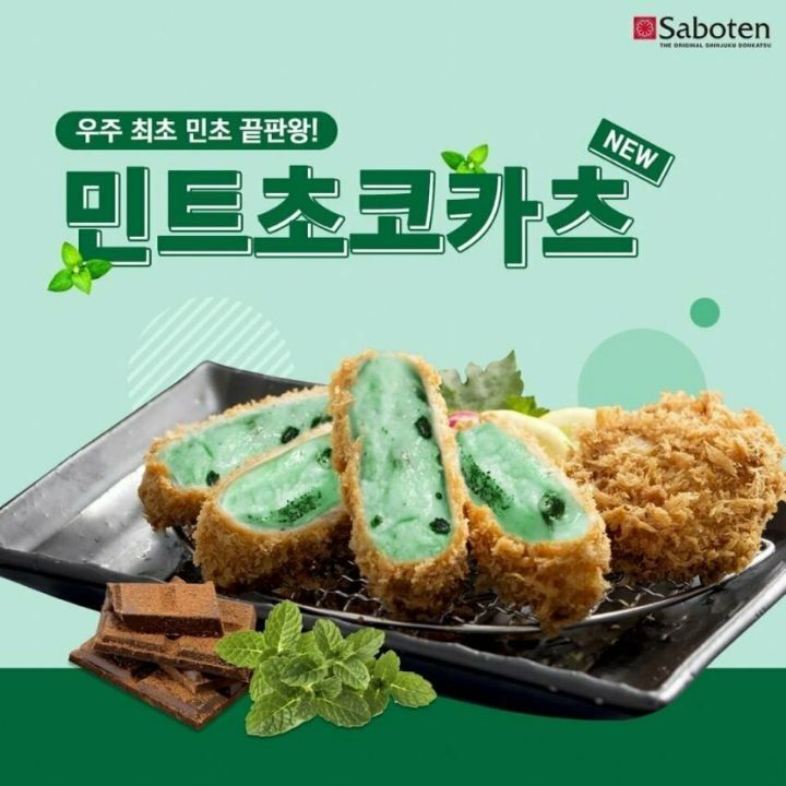 군침이 싹 도는 민초음식 모음 | 인스티즈