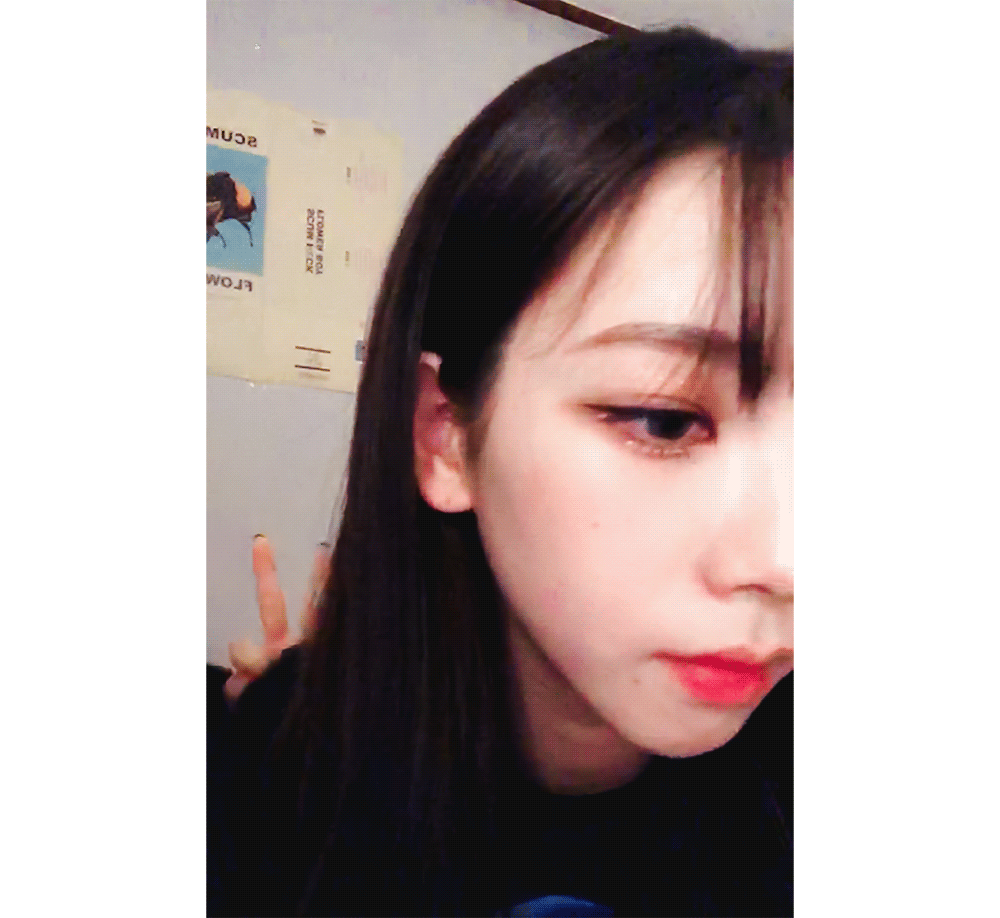 (스압)은근 귀여운 카리나.gif | 인스티즈
