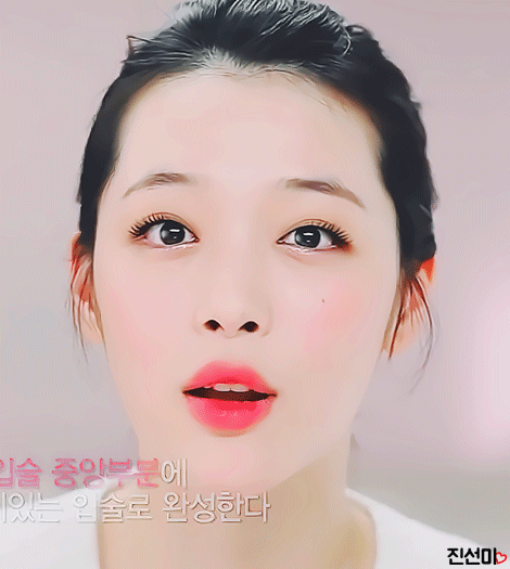 아이유가 설리를 생각하며 썼다는 노래 | 인스티즈