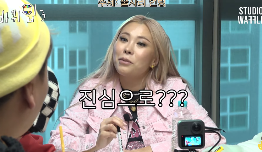 자기가 이상한건지 여기가 이상한건지 열변 토하는 곽튜브 | 인스티즈