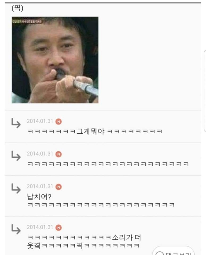 cea8bcf2a38938c005f07cbc31c60bbd03fc9973