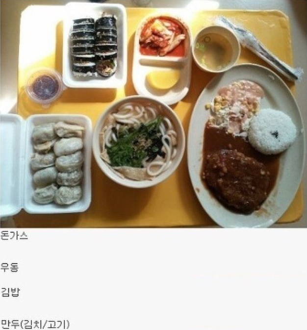 한끼 가능 논란중인 음식.jpg | 인스티즈