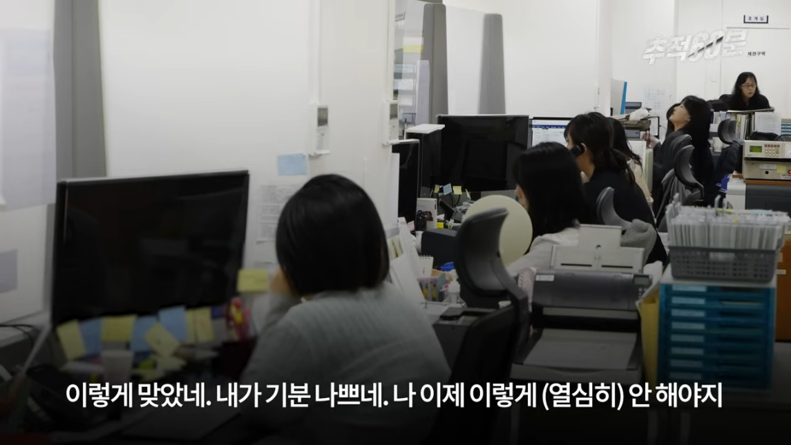 충주맨이 말하는 공무원 인기 하락 이유 | 인스티즈