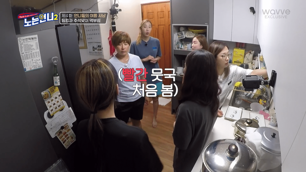 경상도만 먹는 음식.jpg | 인스티즈