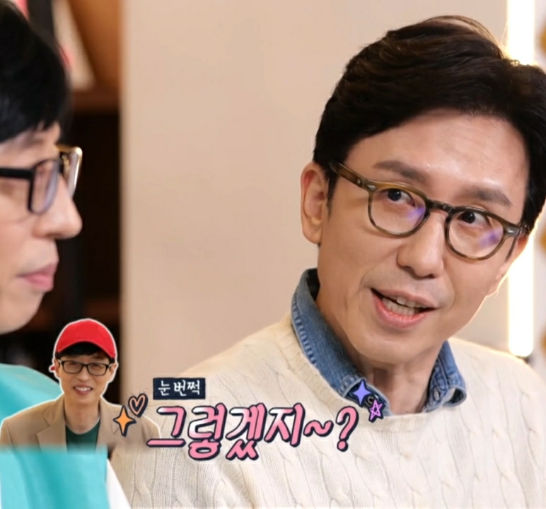유재석 & 유희열이 직접 말하는 유재석 안테나 영입 비하인드.jpg | 인스티즈