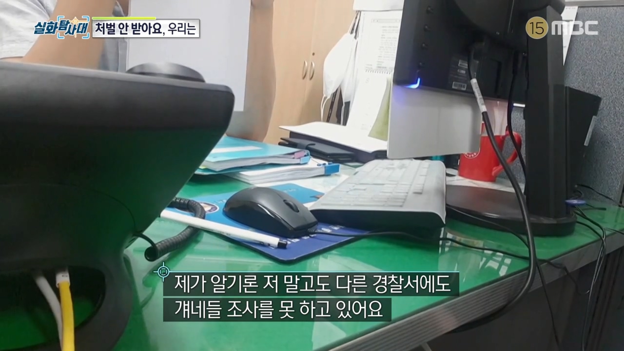 처벌 받지 않는 것을 알고 차량 절도하는 아이들, 그리고 그 부모들.jpg | 인스티즈