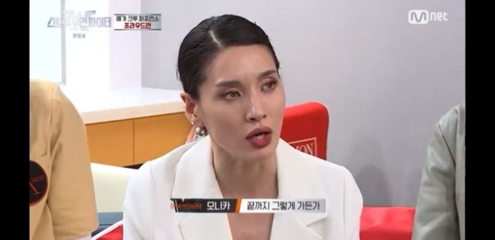 연예인 섭외한 상대팀에 댄서들 반응 | 인스티즈
