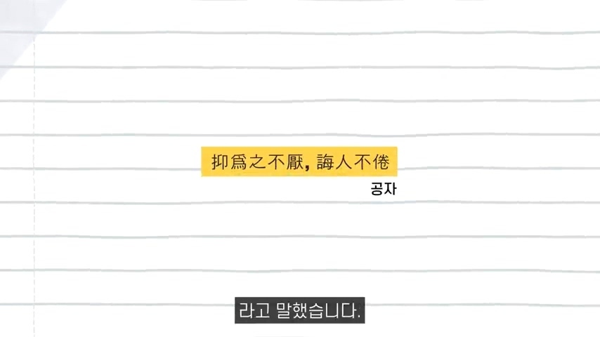 수많은 책들이 전하고자 한 하나의 인사이트 | 인스티즈