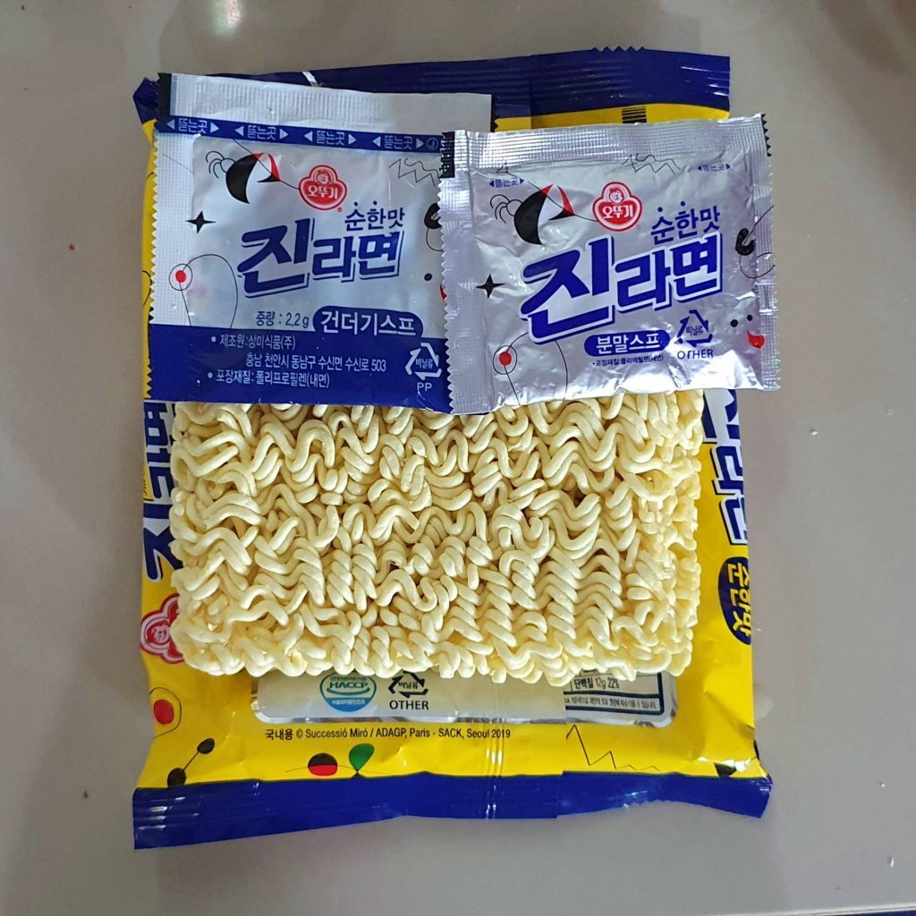 더 이상 진라면 순한맛을 무시하지 마라..JPG - 악플달면 쩌리쩌려버려 - ＊여성시대＊ 차분한 20대들의 알흠다운 공간