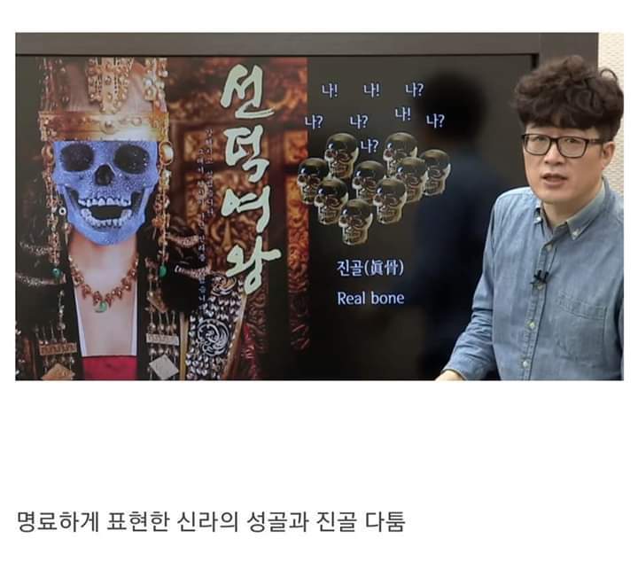 요즘 인터넷 강의 근황.jpg | 인스티즈