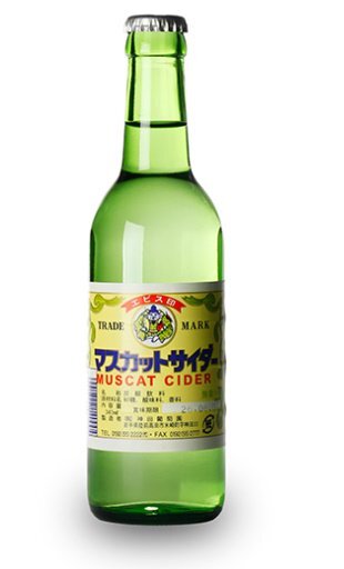 옛날 메이플스토리 추억의 희귀템들 - 1 | 인스티즈