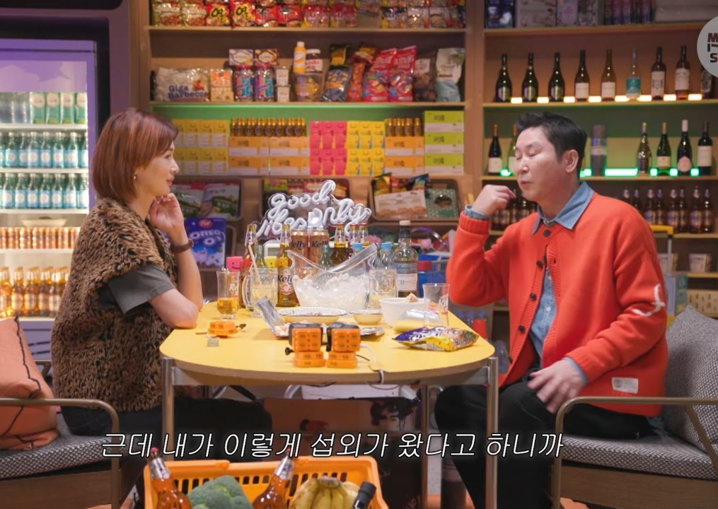 신동엽이 이소라 유튜브에 제안하는 콘텐츠.jpg | 인스티즈