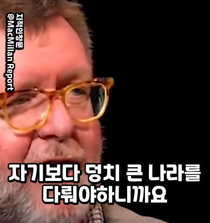 긴 역사동안 왜 중국이 한국을 복속시키지 않았는지 설명하는 서양학자.jpg | 인스티즈