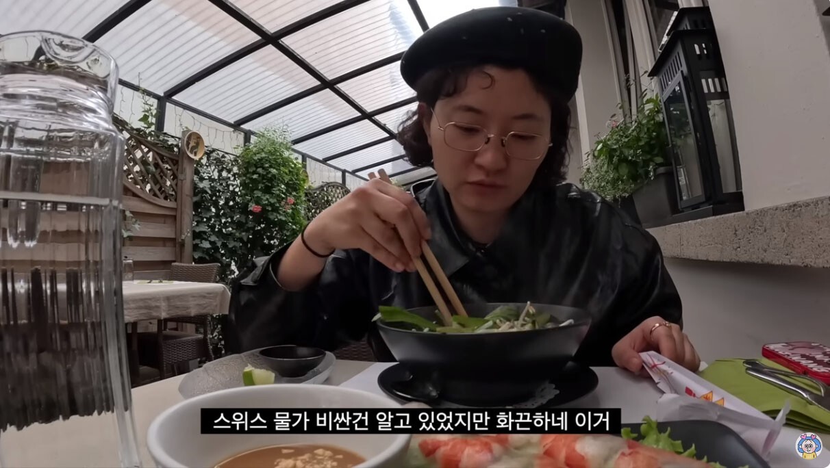 스위스에서 쌀국수+스프링롤 먹었을 때 가격 | 인스티즈