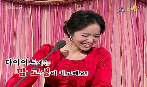 솔직히 성공률 가장 높은듯한 체중 감량 방법...jpg | 인스티즈