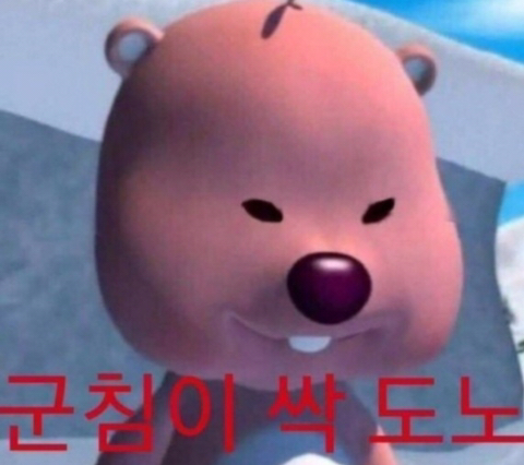 더스포 이미지