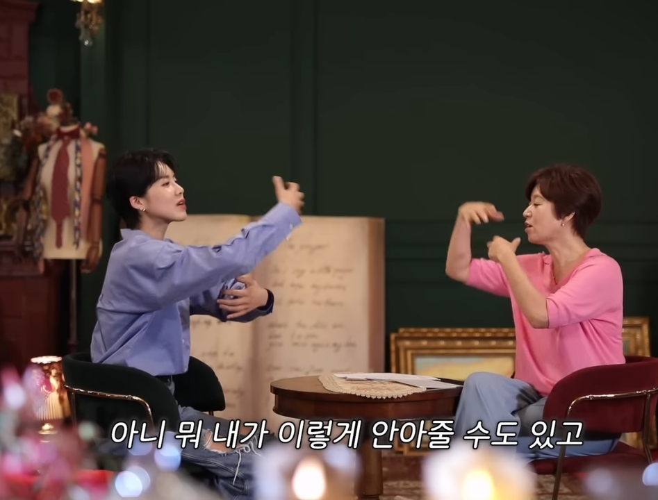 장도연이 남자 키를 안 보는 이유.jpg | 인스티즈