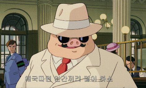 일본 영화에 나오는 전시 채권에 대해서 알아보자 | 인스티즈