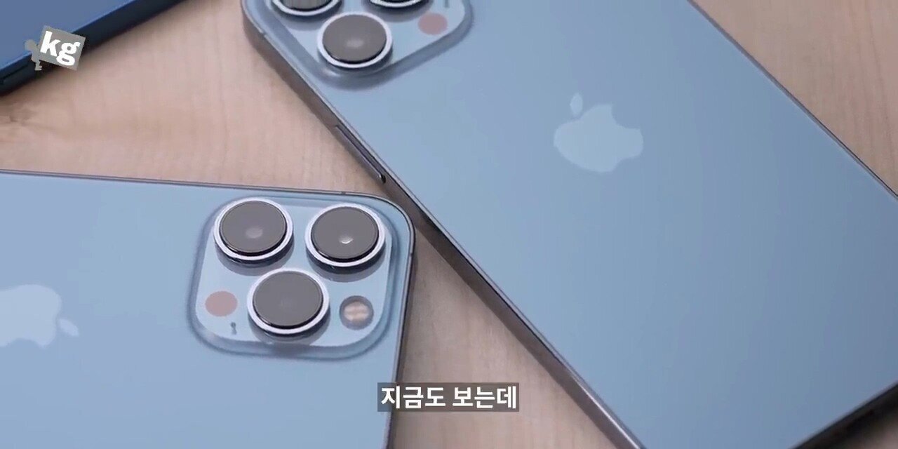 언더케이지: 아이폰13 프로, 프로맥스 너무 잘 만들었다. 현존 최고다. 하나만 빼고 | 인스티즈