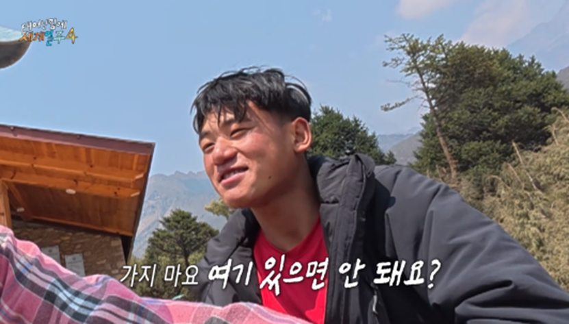 18년 동안 고기 딱 세번 먹었다는 청년 | 인스티즈