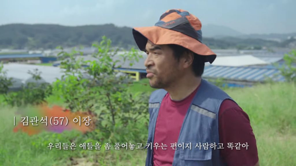 배우 박정민이 찍은 HD현대 굴착기 광고 '내 땅강아지, 대발이' | 인스티즈