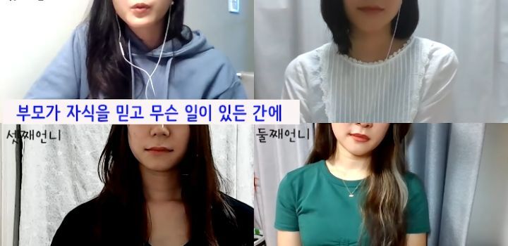 일본인이 보기에 오징어게임이 일본 작품과 확연히 다른 부분 | 인스티즈