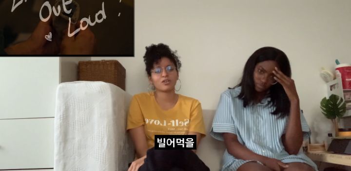 외국인들이 오징어게임 리액션할때 감정이입 많이 하는 인물 | 인스티즈