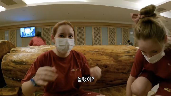 한국 찜질방 처음 경험하고 충격받은 외국인.jpg | 인스티즈