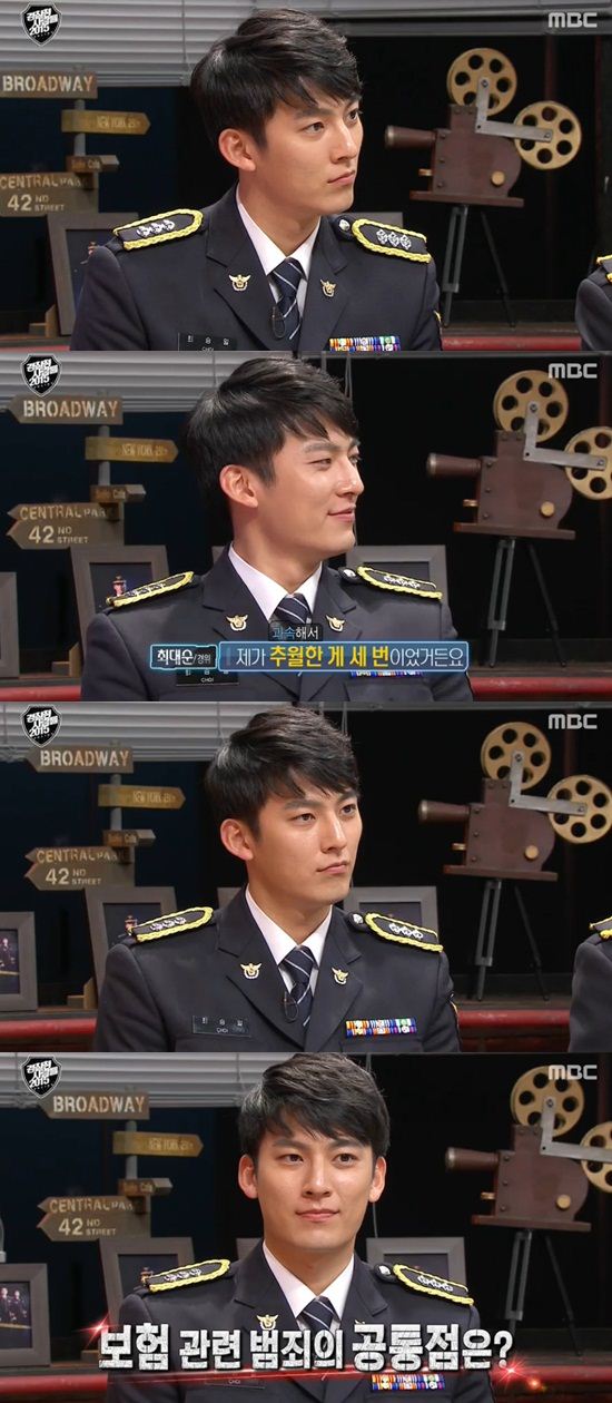 이경규가 앵간한 영화배우급 잘생김이라고 칭찬했던 일반인 | 인스티즈