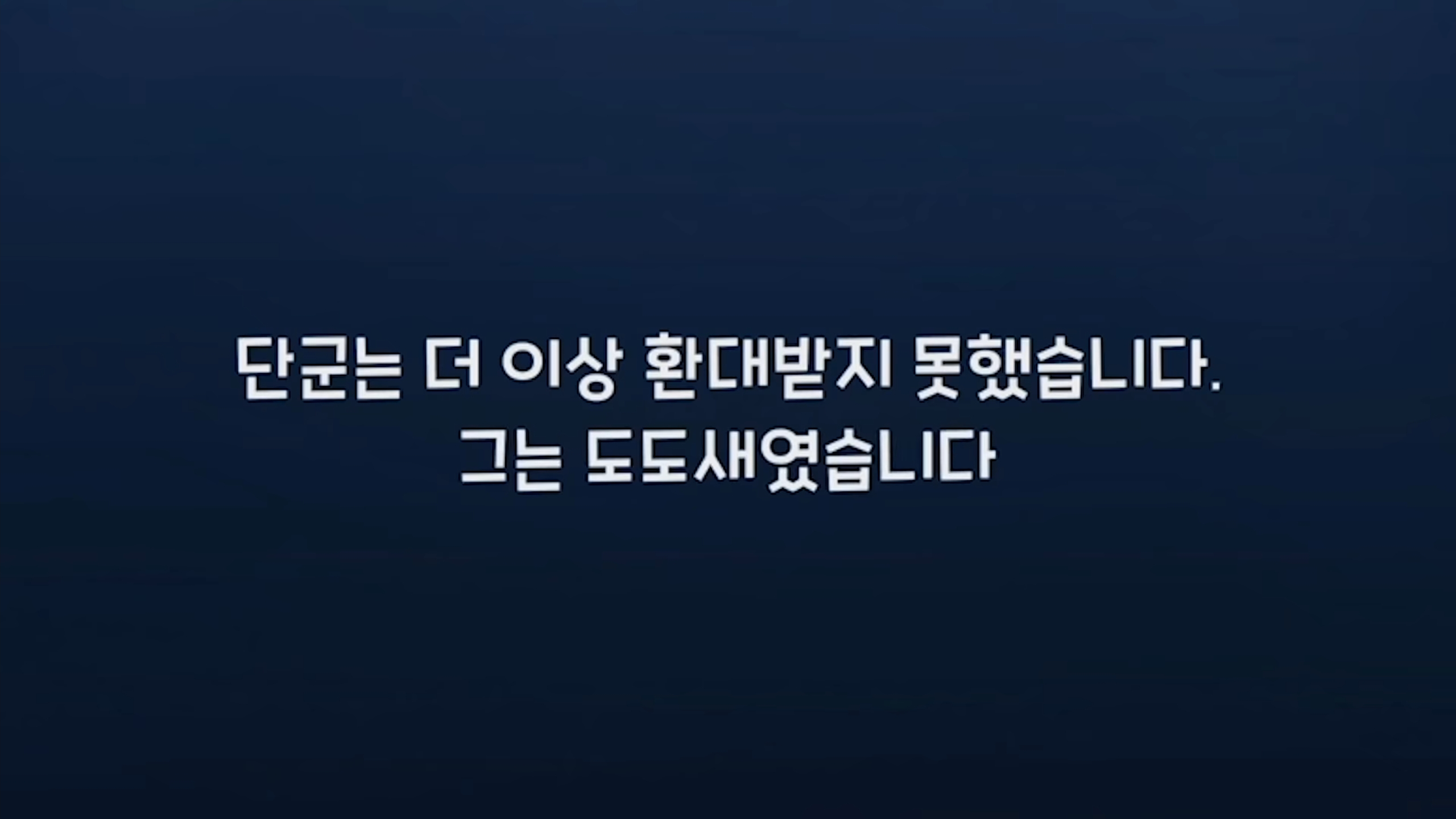 덕몽어스 레전드 - 오면은 빡! | 인스티즈